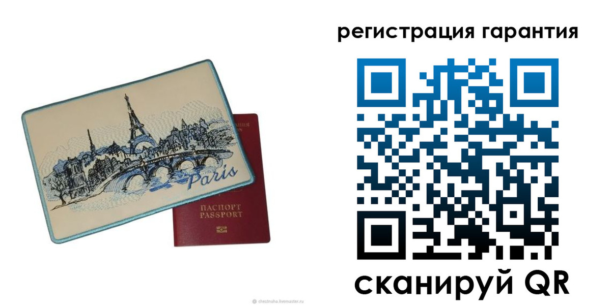 пропишу в квартире в Дзержинском