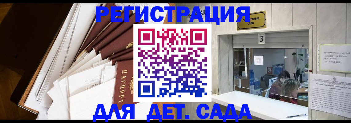 форма 3 в Дзержинском